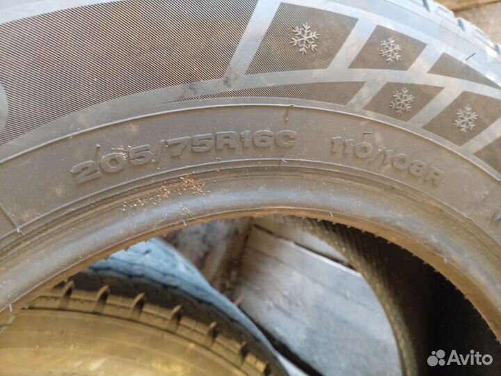 Farroad FRD16 205/75 R16 26L