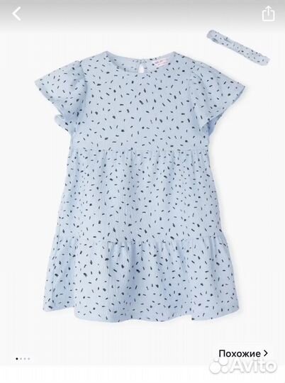 Платья для девочки