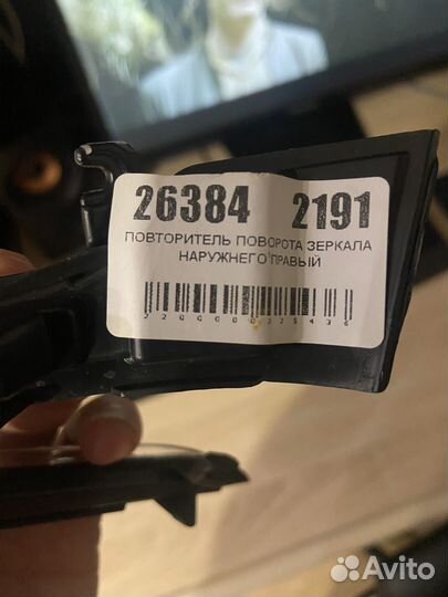 Повторители зеркал ваз