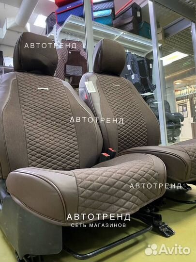 Премиальные автомобильные чехлы