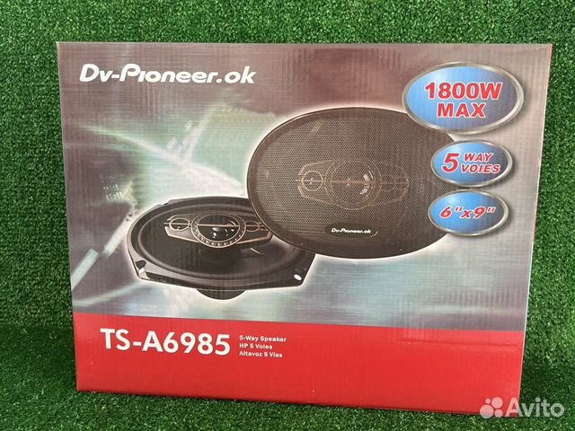 Автомобильные динамики 6х9(овалы) pioneer