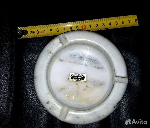 Пепельница Мраморная Mineralimpex Болгария 70-е