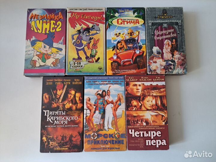 Видеокассеты vhs с фильмами и мультфильмами