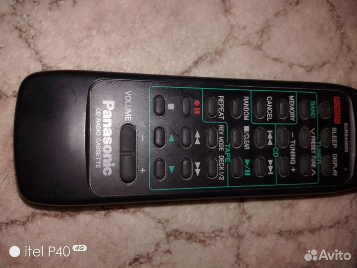 Пульт ду panasonic EUR 643820