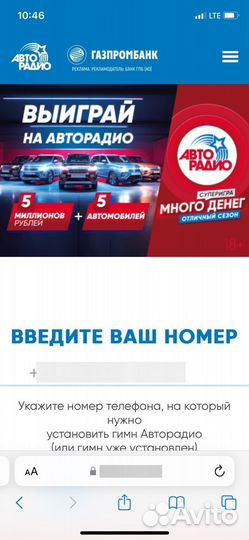 Администратор сайта