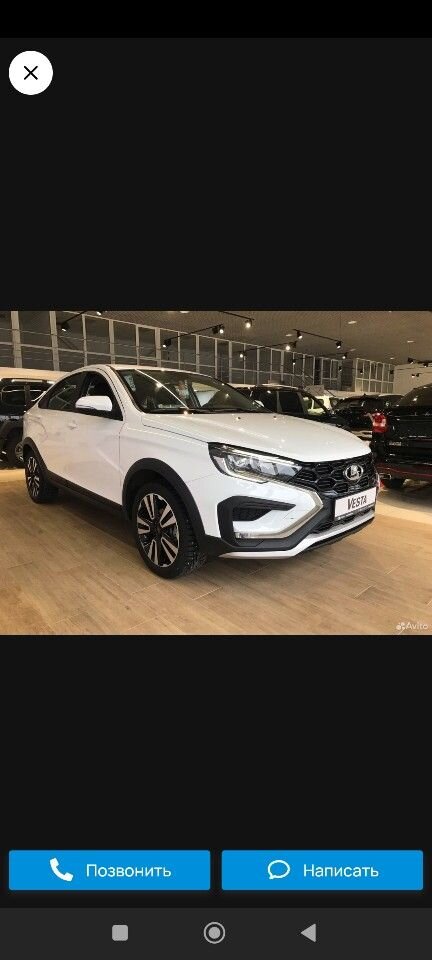 ВАЗ (LADA) Vesta Cross: фото владельца