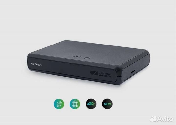 Приемник цифровой спутниковый GS B627L