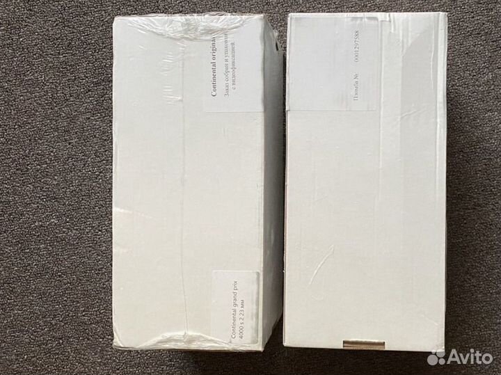 Continental grand prix 4000 s 2 700 x 23mm