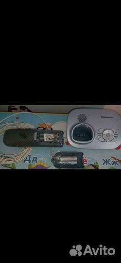 Радиотелефон panasonic