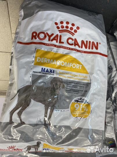 Royal canin для собак 10 кг dermacomfort