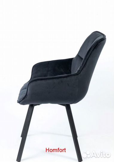 Стулья оптом поворотные А202-Р