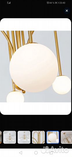 Люстра потолочная светодиодная