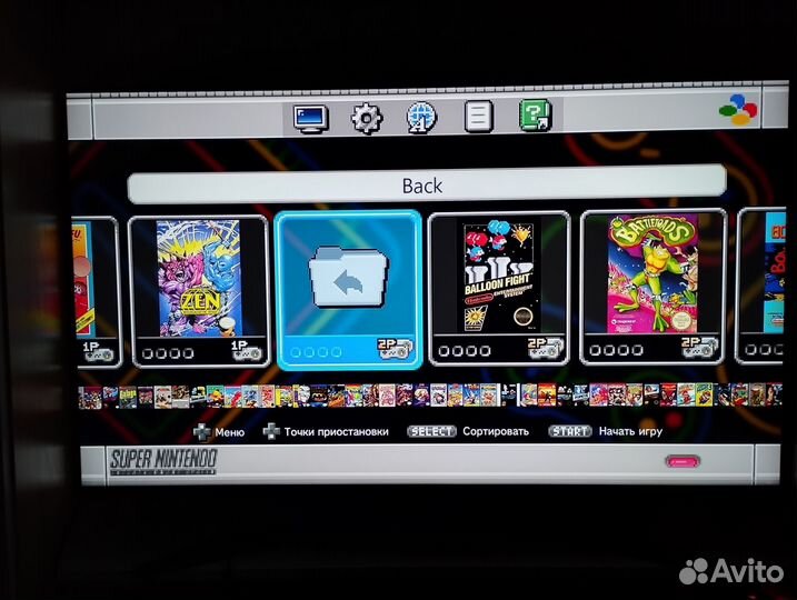 Super nintendo classic mini
