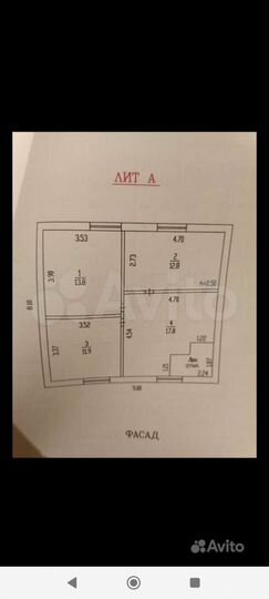 Дом 122 м² на участке 4 сот.