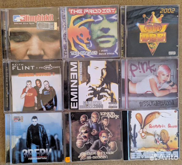 Зарубежная музыка на CD