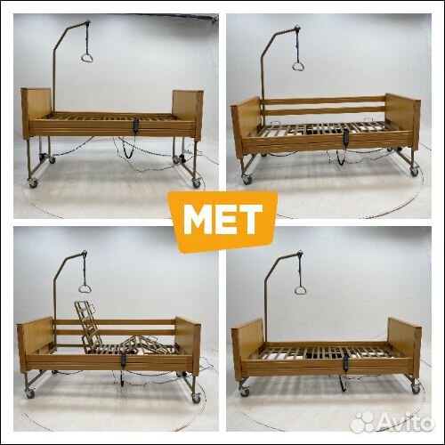MET Terna Функциональная медицинская кровать
