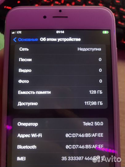 iPhone 6S Plus, 128 ГБ