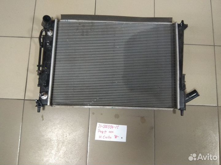 Hyundai Creta Радиатор основной