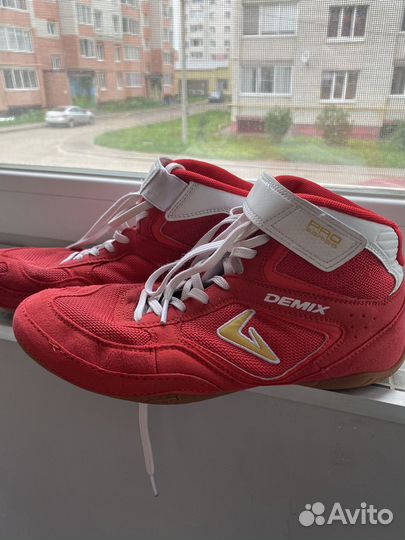 Борцовки боксерки demix 41р
