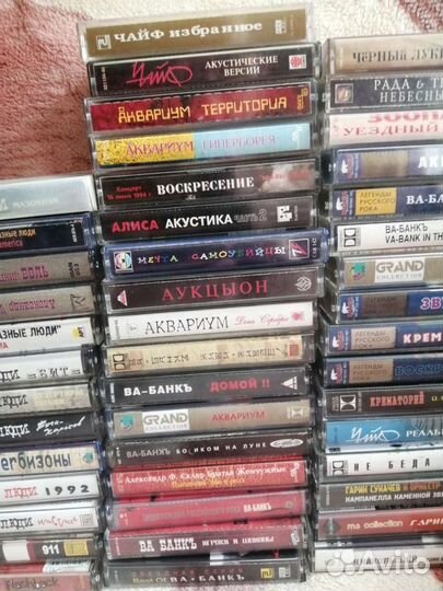 Аудиокассеты. Отечественный (русский рок)