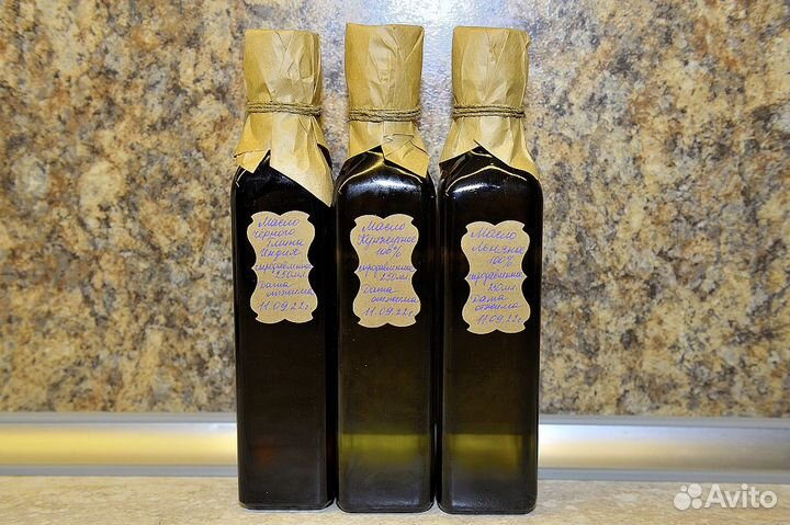 Масло черного Тмина Эфиопия / Индия / Сирия