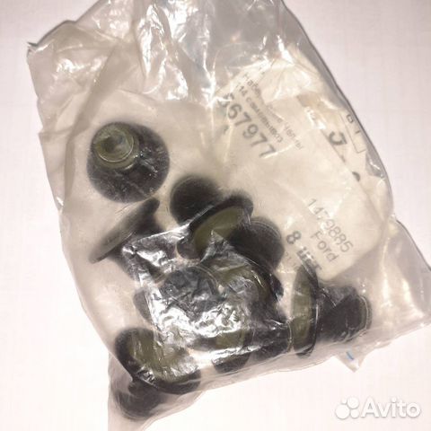 Маслосъемные колпачки Ford Focus выпускной ориг