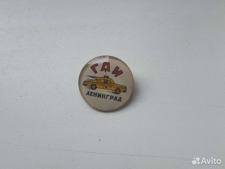 Знаки и значки СССР