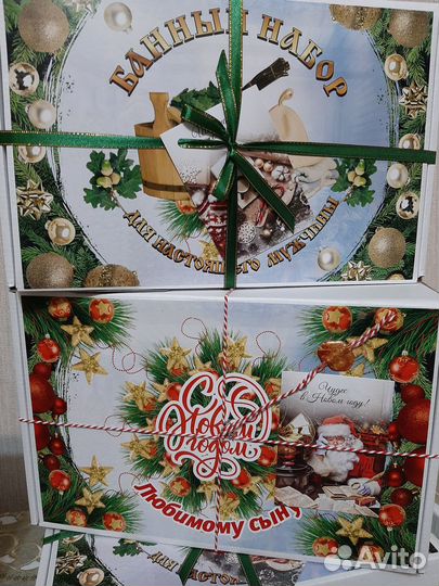 Наборы для Бани и сауны