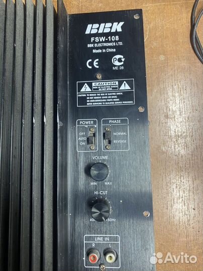 Усилитель Мононоблок