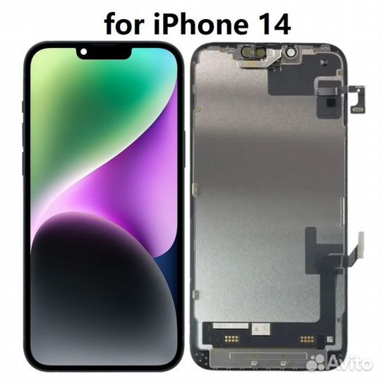 Дисплей для iPhone 14 Оригинал (Замена)