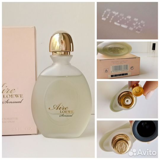 Loewe aire sensual. Распив. Делюсь оригинал