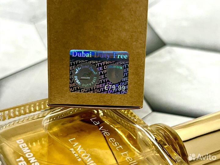 La Vie Est Belle Lancôme для женщин