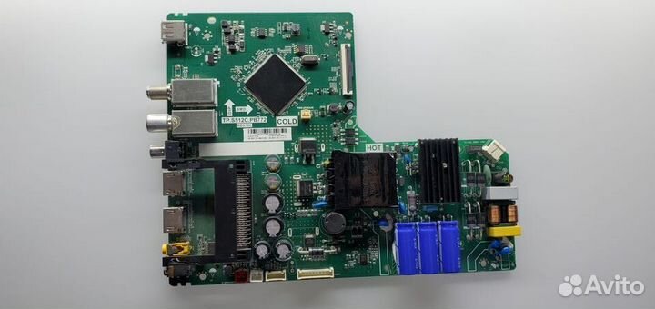 TP.S512C.PB772 - 2шт