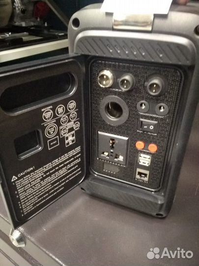 Источник бесперебойного питания