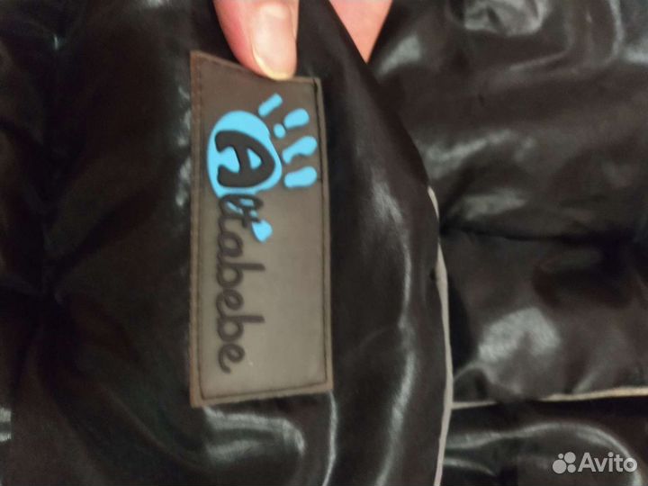 Конверт зимний