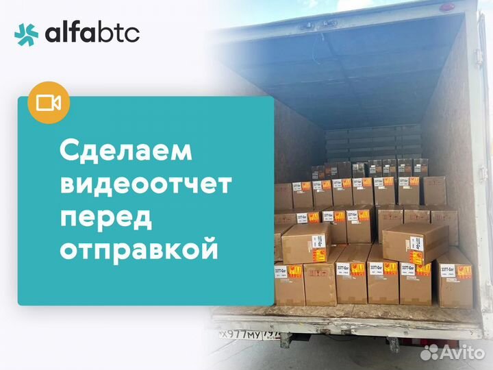 Whatsminer М60 170th для майнинга
