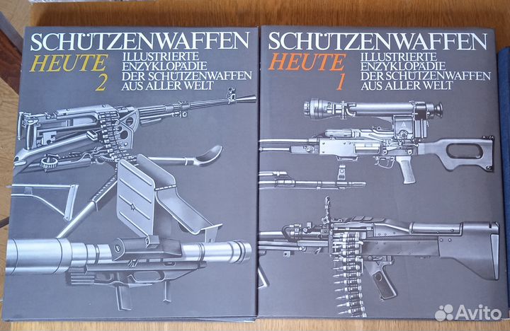 Энциклопедии стрелкового оружия