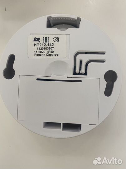 Пожарный извещатель дымовой оптико-электронный