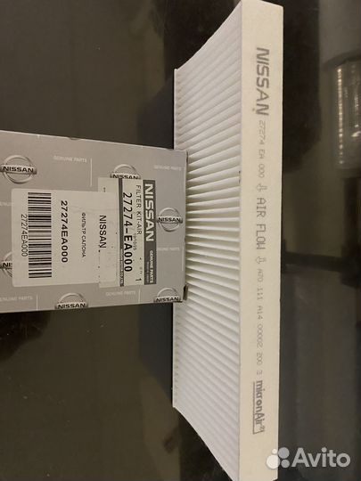 Фильтр салонный nissan