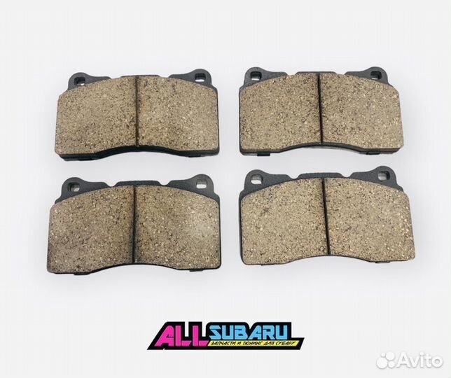 Тормозные колодки передние переднее GDB 2000