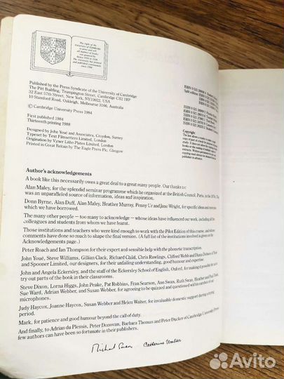 Учебник по английскому, Cambridge English Course