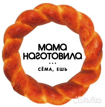 Требуется продавец кассир