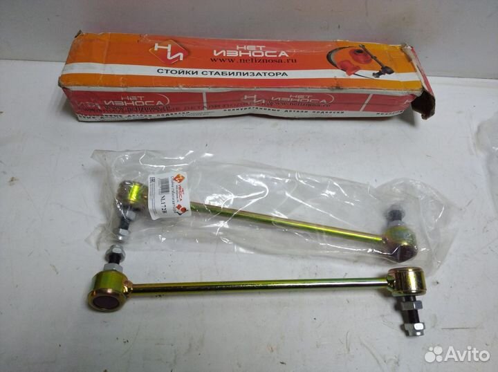 Стойка стабилизатора Mitsubishi Galant EA3A