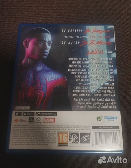 Spider man miles morales