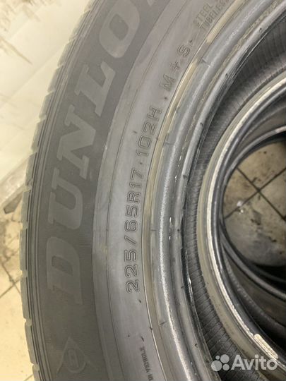 Dunlop Grandtrek ST30 225/65 R17