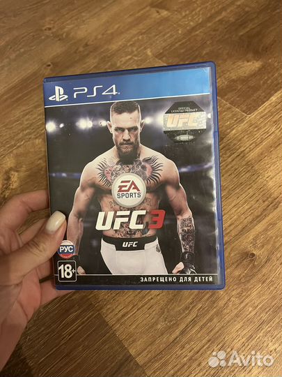 Ufc3 для ps4