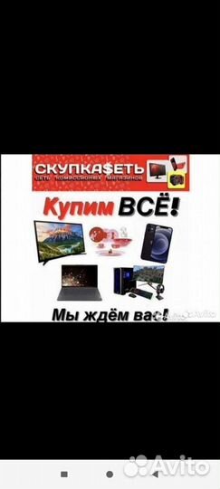 Планшет huawei mediapad t3 10