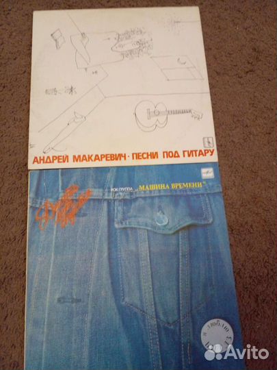 Виниловая пластинка группа Машина Времени