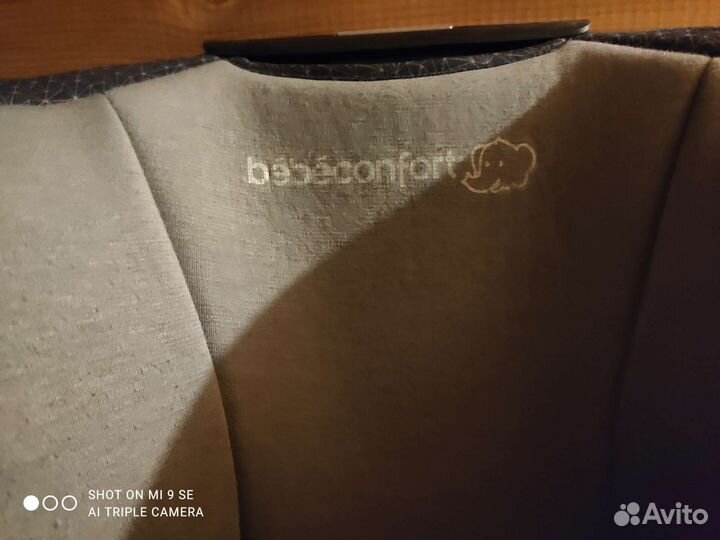 Автокресло детское 3 -12лет