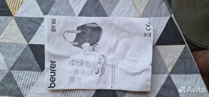 Электрический молокоотсос Beurer BY 60